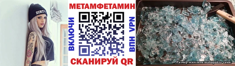 АМФ 97%  Мамоново 