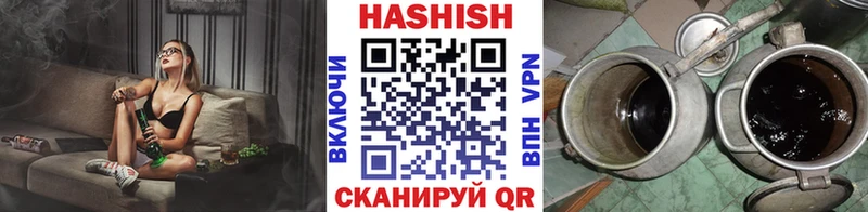 продажа наркотиков  Мамоново  ГАШ индика сатива 