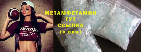 ГАЛЛЮЦИНОГЕННЫЕ ГРИБЫ Кукмор