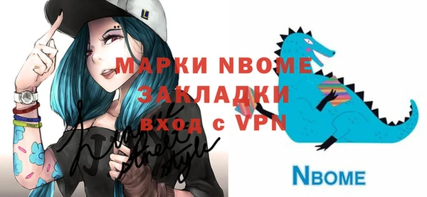 кокаин перу Краснотурьинск