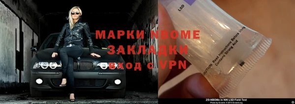 кокаин перу Краснотурьинск