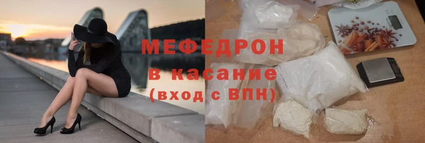 кокаин перу Краснотурьинск