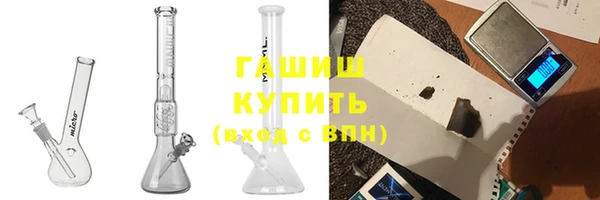 таблы Краснослободск