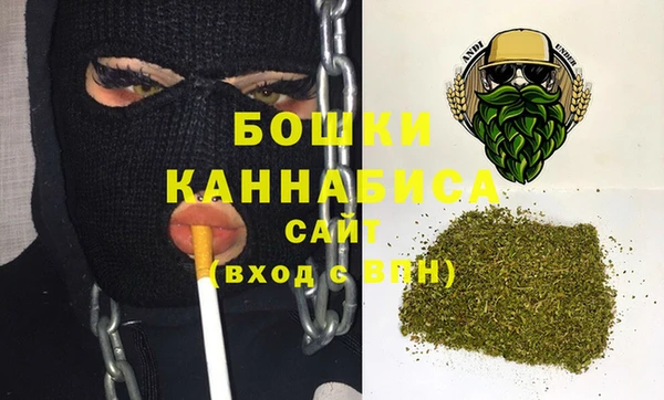 эйфоретик Красноперекопск