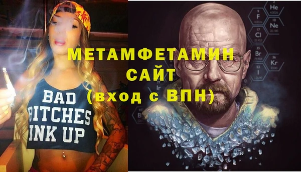 кокаин перу Краснотурьинск