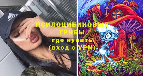 кокаин перу Краснотурьинск