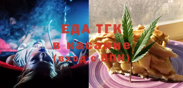 кокаин перу Краснотурьинск