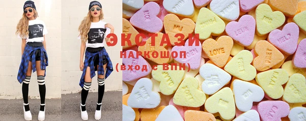 таблы Краснослободск