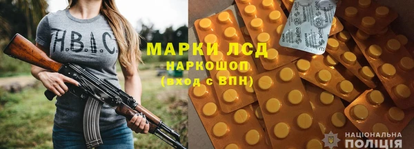 кокаин перу Краснотурьинск