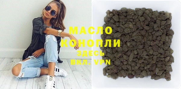 кокаин перу Краснотурьинск