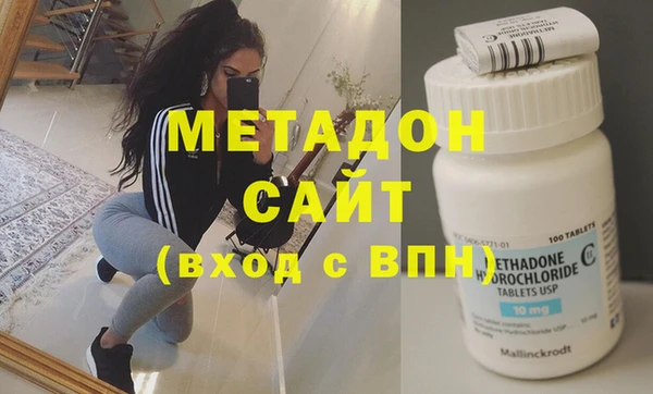кокаин перу Краснотурьинск