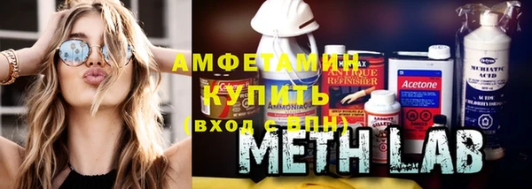 таблы Краснослободск