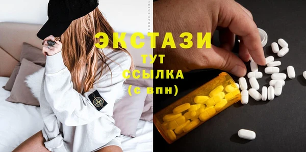 кокаин перу Краснотурьинск