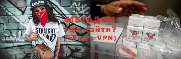 кокаин перу Краснотурьинск